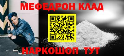 PSILOCYBIN Анапа