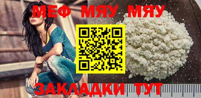 PSILOCYBIN Анапа