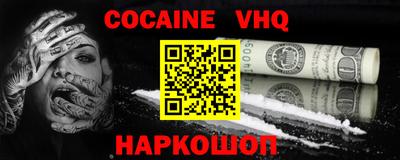 PSILOCYBIN Анапа