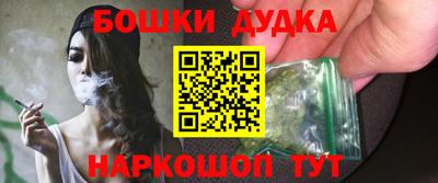 сатива Ангарск