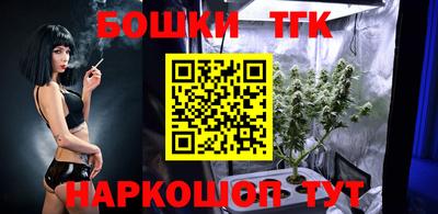 PSILOCYBIN Анапа