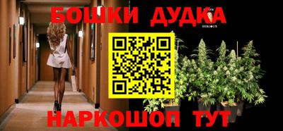 PSILOCYBIN Анапа