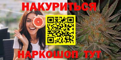 PSILOCYBIN Анапа