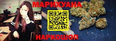 синтетический гашиш Анжеро-Судженск