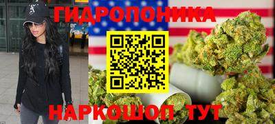 синтетический гашиш Анжеро-Судженск