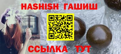 PSILOCYBIN Анапа