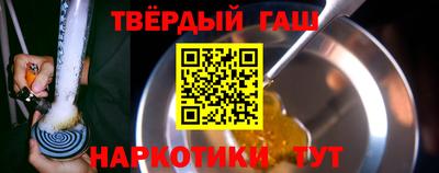 PSILOCYBIN Анапа