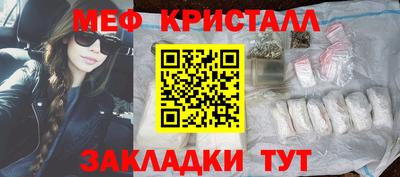 PSILOCYBIN Анапа