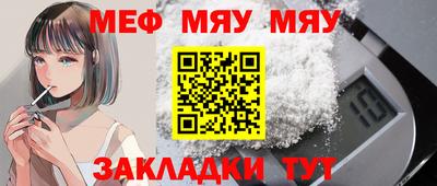 синтетический гашиш Анжеро-Судженск