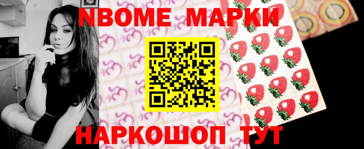 Новокубанск  Лсд 25 экстази кислота  блэк спрут   ЛСД экстази кислота  Вход с VPN 
